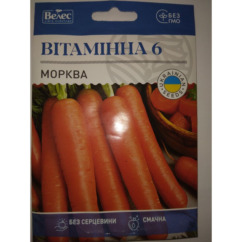 Вітамінна 6, морква, 1 уп.(15 г)